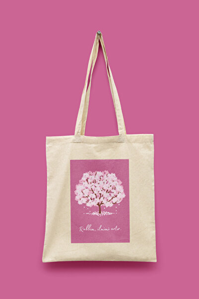 Bi Dünya Haber Κύριε, ενισχύστε την επιστήμη μου Ισλαμική τσάντα σειράς Tote ...