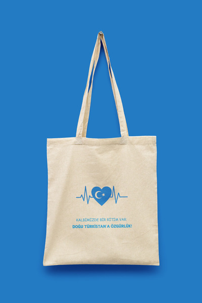 Bi Dünya Haber Ελευθερία στην Ανατολική Τουρκία Σειρά Ανατολική Τουρκία Tote ...