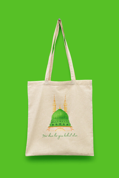 Bi Dünya Haber Medina - Orice rugăciune este acceptată într-o zi Seria islami...