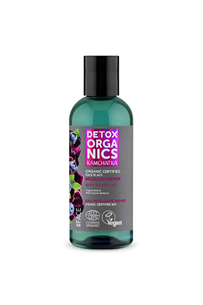 Natura Siberica Apă Micelară Neagră pentru Ten Certificată Kamchatka 170ml