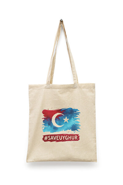 Bi Dünya Haber Save Uyghur East Turkestan Series Tote Bag Printed Cloth Bag