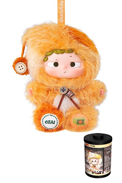 Pokkito Surprise Plush Toy, Keychain, Blind Box, Ozai - Framed In Memory