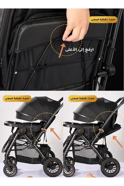 hibobi Luxury Reversible Baby Stroller, Step-to-Fold, 0–6 Years, 50 kg