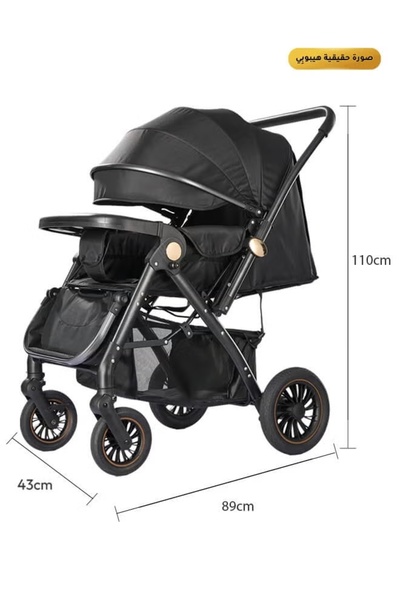 hibobi Luxury Reversible Baby Stroller, Step-to-Fold, 0–6 Years, 50 kg