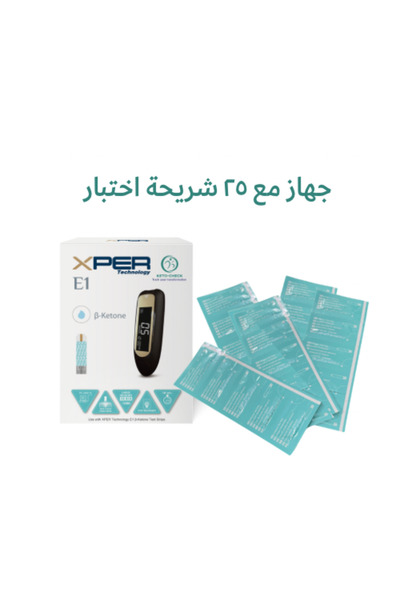 ketocheck Blood Ketone Meter + 25 Strips