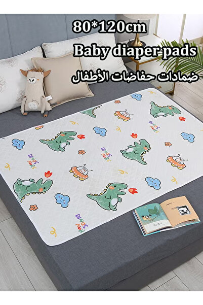 Generic 80x120cm Waterproof Baby Mattress Pad, Washable Baby Urine Pad, Women's Menstrual Mattress, Reusable