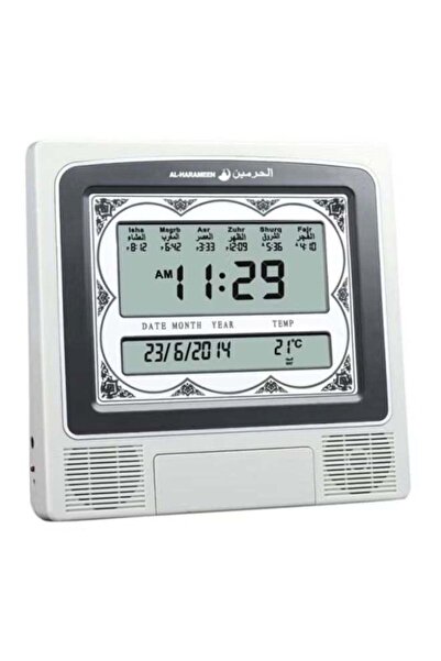 VOGMAX ساعة منبه رقمية للطاولة من ألياف الكربون باللون الفضي/الأسود 227×32×21...