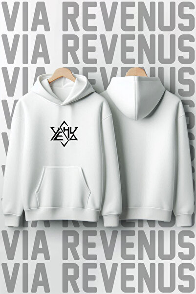 Vordevia Yeshua Printed 100% Cotton Premium Quality Hooded Sweatshirt