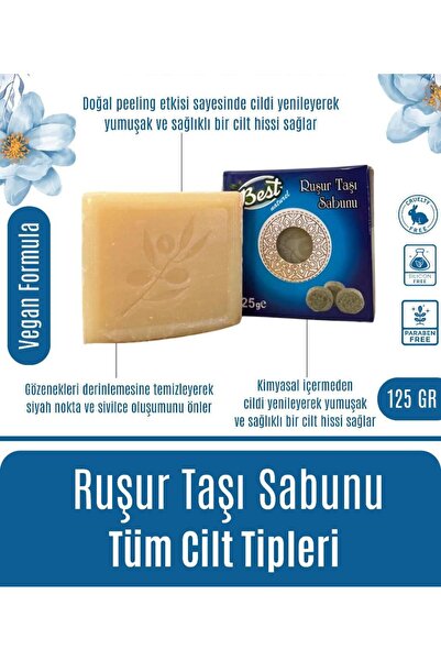 Yeni Listede Olmayan صابون طبيعي من أفكاروتي أتيليه بخلاصة حجر روشور 125 جرام...