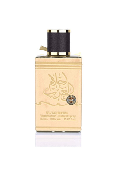 Ard Al Zaffran او دي بارفان بروائح خشبية ومسك وتوابل وزعفران سعة 80 مل مع مزي...