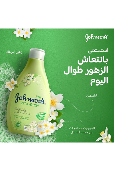 Johnson & Johnson Johnson's Vita-Rich Refreshing Body Wash with Aloe Vera and Vitamin E, 400ml