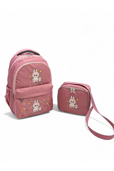 QİELL Rucsac pentru fete de școală primară LabubuLU, cu nutriție termică, ver...