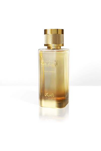 Rasasi Rasasi - Nafais Al Shaghaf Perfume for Women by Rasasi 100ml