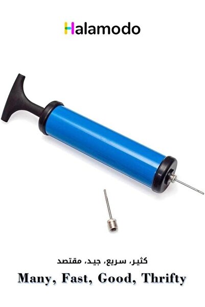 HALAMODO مضخة كروية يدوية محمولة من البلاستيك باللون الأزرق ومزودة بمحول إبرة