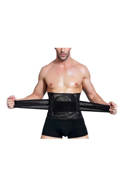 HALAMODO Adjustable Waist Slimming Band 115cm