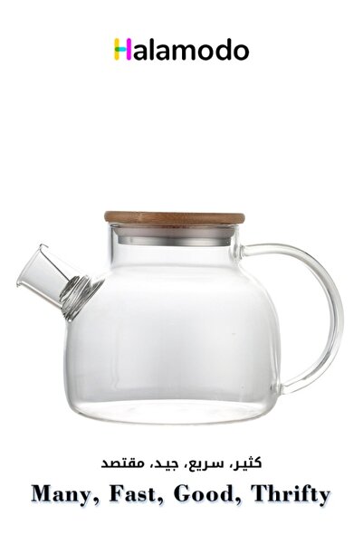 HALAMODO إبريق شاي زجاجي شفاف مقاوم للحرارة بسعة كبيرة مع غطاء من الخيزران 1000 مل