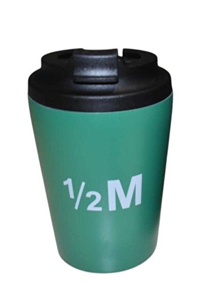 Beauenty Insulated Printed Coffee Mug 360 ml Green