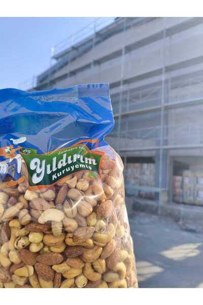 ÖZ YILDIRIMLAR Ultra Lüx Atom Çerez 1 Kg