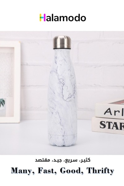 HALAMODO زجاجة حرارية معزولة مزدوجة الطبقات من الفولاذ المقاوم للصدأ بمظهر رخامي سعة 500 مل