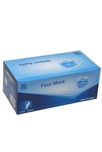 FACE MASK Face Mask Supply - Blue Face Masks - 50 Pieces