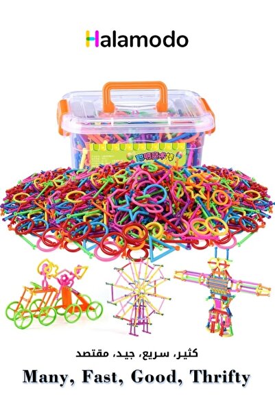 HALAMODO 500 Pieces of Multi-Color Building Blocks Can Be Combined Into Various Shapes An Early Education Toy
