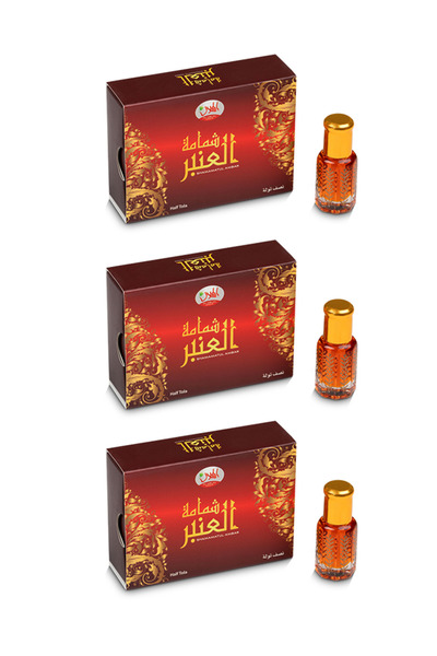 AL-HELAL شمامة العنبر نصف تولةمركز 3حبات