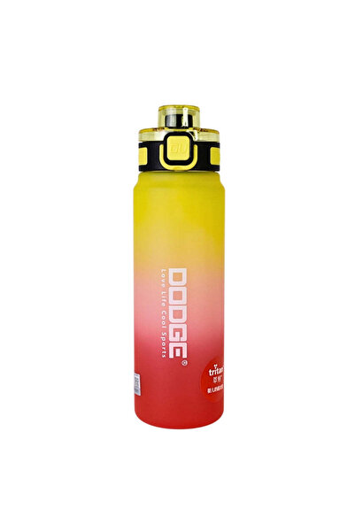 SAFECARE Reusable Bottle, 680 ml, Yellow-Red Gradient