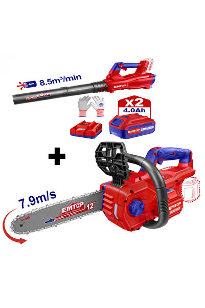 EMTOP Pachet promoțional Drujbă, motor fără perii, 30 cm + Suflantă, motor fă...