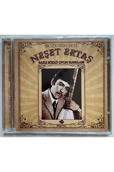Mega Müzik أقراص مدمجة (CD) لموسيقى نشيت إرتش (Neşet Ertaş) بعنوان 'صوت البطن...