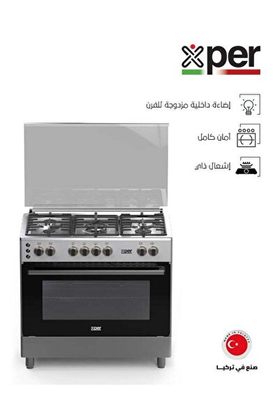 X PER XPER Gas Oven - 5 Burners - 89.8*59.5 cm - Steel - XP970GGCI
