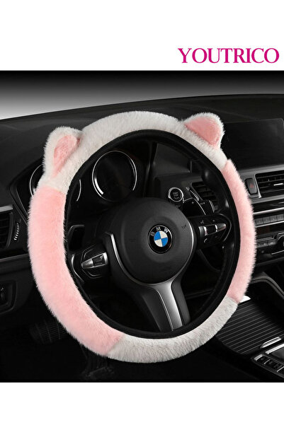 Youtrico غطاء عجلة القيادة العالمي 38 سم (15 بوصة): مخملي دافئ غير قابل للانز...