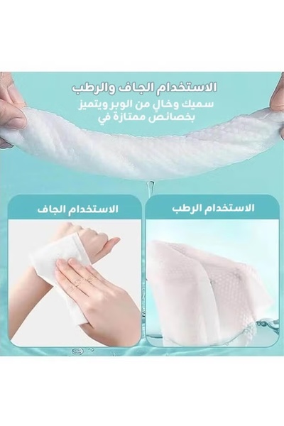 hibobi 12 Pack Disposable Cotton Face Towels 1200pcs Soft Dry Wipes for Women Baby Makeup Remover & Care