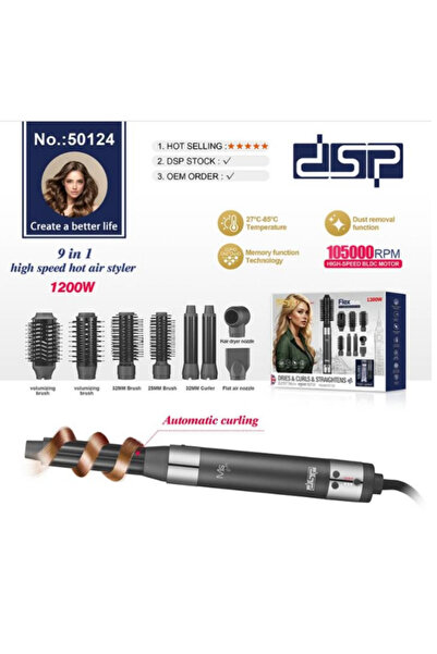 DSP FlexStyle 9-in-1 High-Speed Hot Air Styler (Model: 50124) – 1200W BLDC Moto