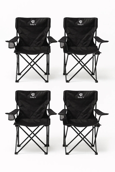 Urbanza مجموعة من 4 كراسي تخييم قابلة للطي للاستخدام في الهواء الطلق والشاطئ والنزهات والسفر - مقعد خفيف الوزن ومتين