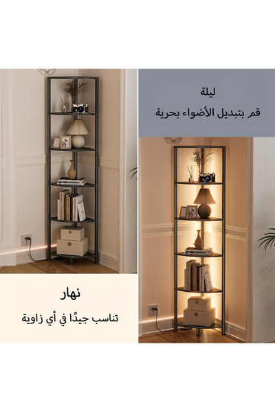Yanara 6-Tier 166cm Corner Shelf with LED Lights, Tall Narrow Storage Rack for Living Room & Bedroom