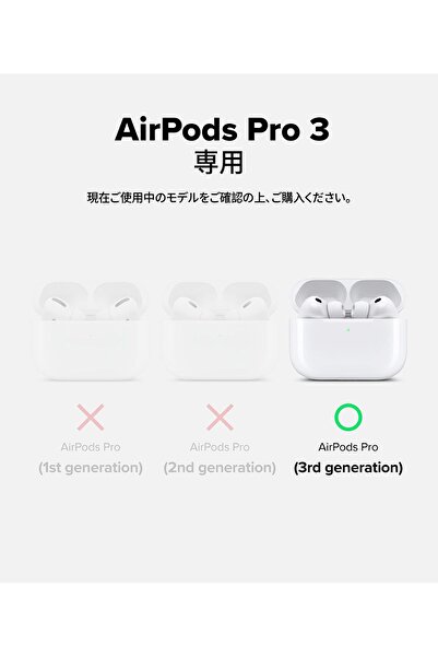 Ringke AirPods Pro 3 Cases Cover | Air Series - Clear