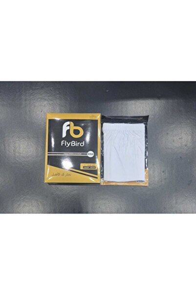 KKA Half Egyptian cotton Flybird gold, 6 pieces