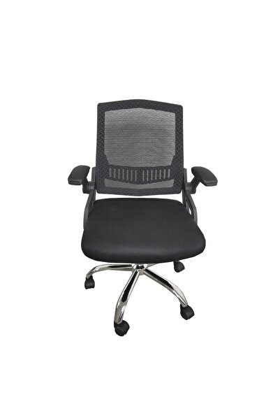 Ergonica Scaun de birou LOMBARDO, Mesh, Negru