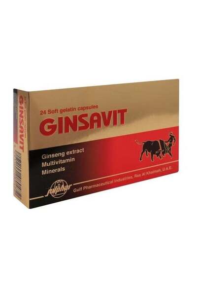 JULPHAR PHARMA كبسولات جلفار جينسافيت الجيلاتينية الناعمة 24 كبسولة