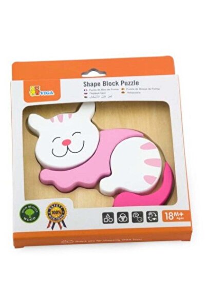 Viga Wooden Shape Block Puzzle - Cat