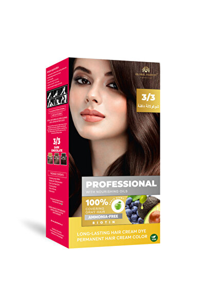 global fashion كريم تلوين الشعر الدائم 250 مل - تغطية 100% للشعر الرمادي، ترك...