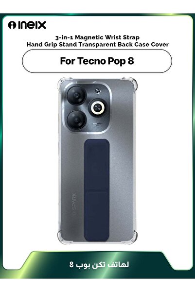 ineix 3-in-1 Magnetic Wrist Strap Hand Grip Stand Cover for Tecno Pop 8