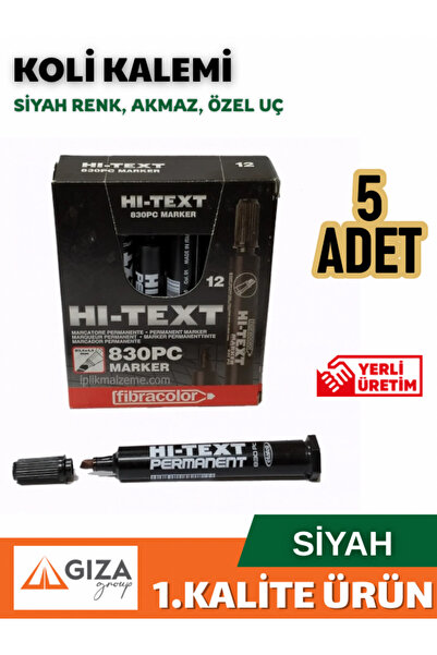 Hi-Text قلم كولي أسود 5 قطع بتصميم مريح