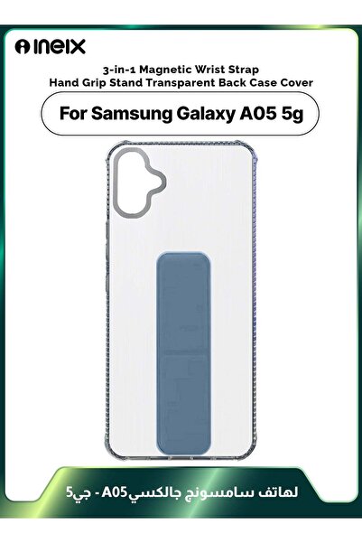 ineix غطاء واقٍ مغناطيسي 3 في 1 مع حزام معصم وحامل لهاتف Samsung Galaxy A05
