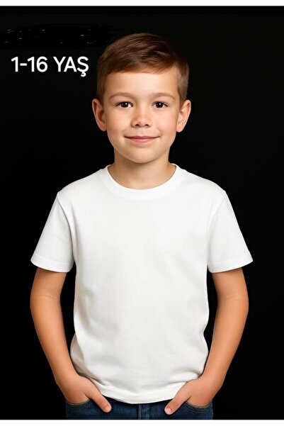 ÇOCUK GİYİM MERKEZİ BASIC T-SHIRT