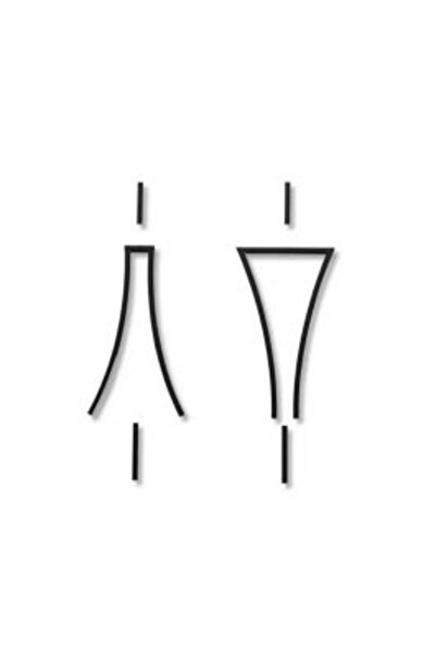 La Print Acrylic toilet sign, black glossy, CURVED