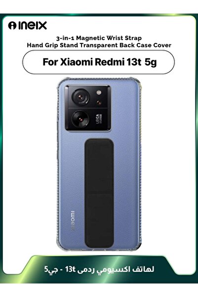 ineix غطاء واقٍ مغناطيسي 3 في 1 لحزام المعصم وقبضة اليد لهاتف Xiaomi 13t