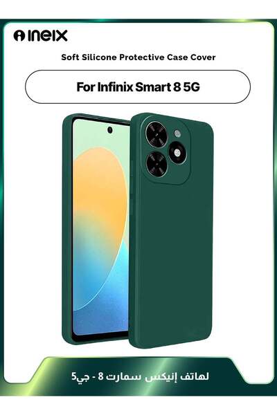 ineix Soft Silicone Protective Case Cover For Infinix Smart 8