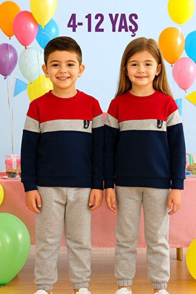 Markasız ucuz Unisex Cocuk Partial Sweatshirt