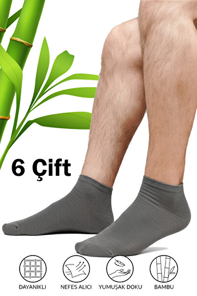 HRN Textile 6 Pack Men's Bamboo Booties Socks